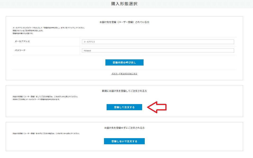 入力１